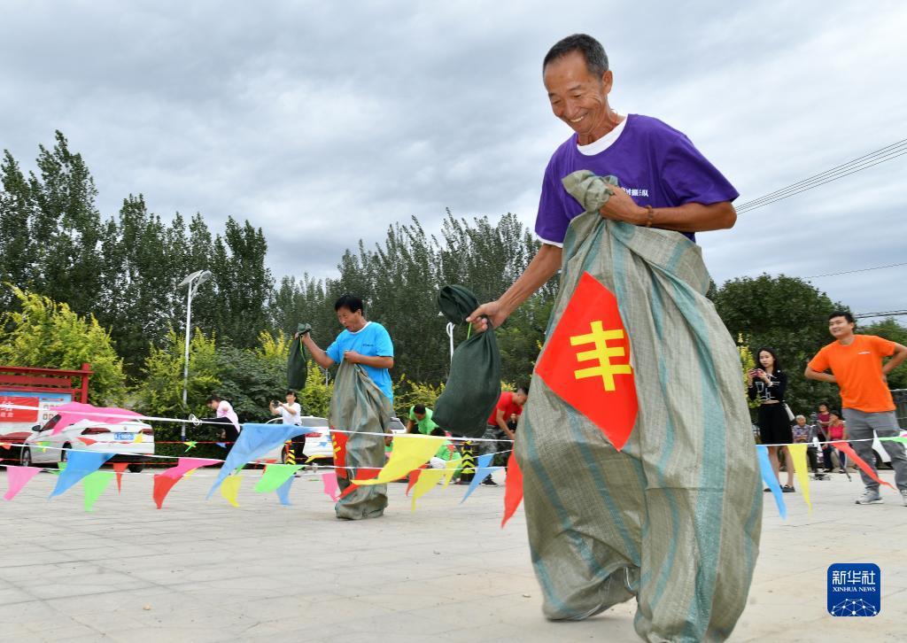 u乐平台娱乐客户端